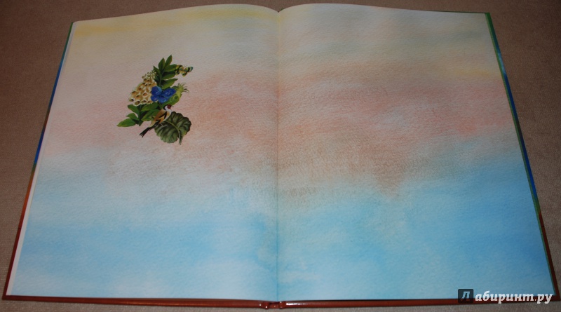 Иллюстрация 52 из 75 для Азбука - Виктор Лунин | Лабиринт - книги. Источник: Книжный кот