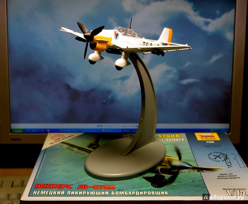 Иллюстрация 4 из 9 для Подставка для моделей авиации любых масштабов (7235) | Лабиринт - игрушки. Источник: Kassavetes