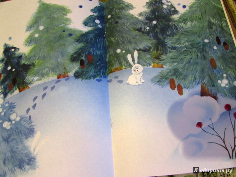 Иллюстрация 14 из 29 для Помаляка. Рисуем пальчиками. Для детей 2-4 лет | Лабиринт - книги. Источник: настя тимарг