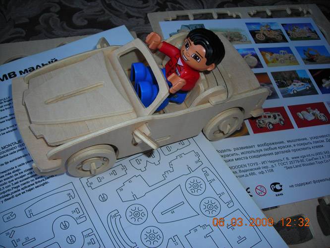 Иллюстрация 6 из 15 для Сборная деревянная модель "Кабриолет БМВ" | Лабиринт - игрушки. Источник: Плахова  Татьяна