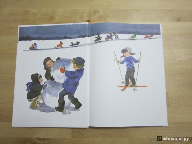 Иллюстрация 41 из 61 для Зимние стихи и сказки | Лабиринт - книги. Источник: Наталья73