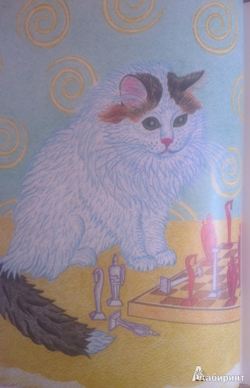 Иллюстрация 7 из 11 для Выдумки кота Пиквика и Розочка-шалунья - А. Николаев | Лабиринт - книги. Источник: Katty