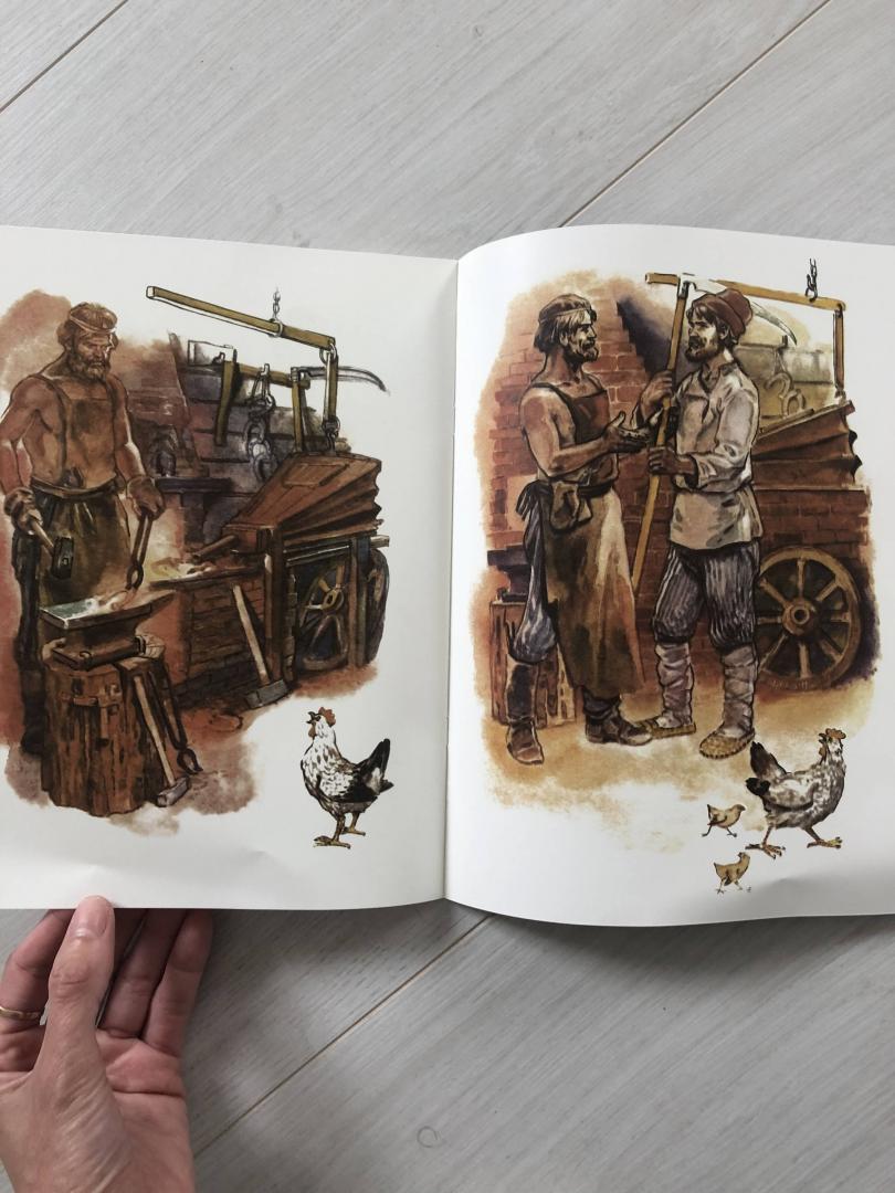 Иллюстрация 25 из 29 для Петушок и бобовое зёрнышко | Лабиринт - книги. Источник: Ки  Анастасия