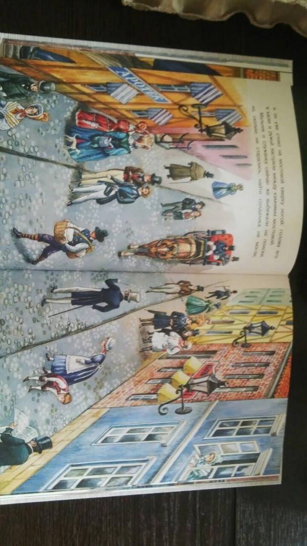 Иллюстрация 45 из 68 для Стойкий оловянный солдатик - Ханс Андерсен | Лабиринт - книги. Источник: Лень