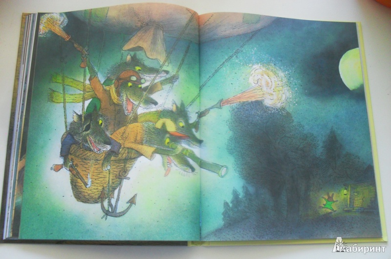 Иллюстрация 12 из 25 для Сказки на ночь - Карол Рот | Лабиринт - книги. Источник: Zavalinka