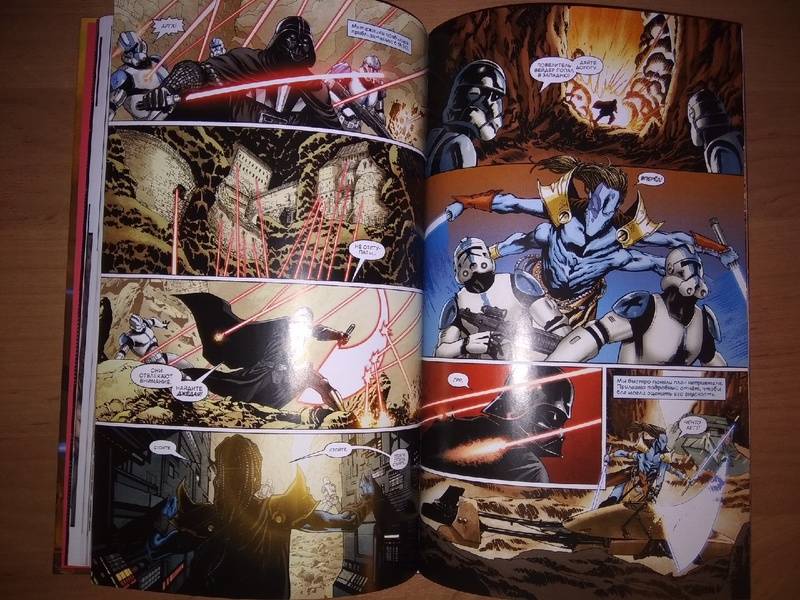 Иллюстрация 30 из 37 для Звёздные Войны. Чистка - Джон Острандер | Лабиринт - книги. Источник: JCHB
