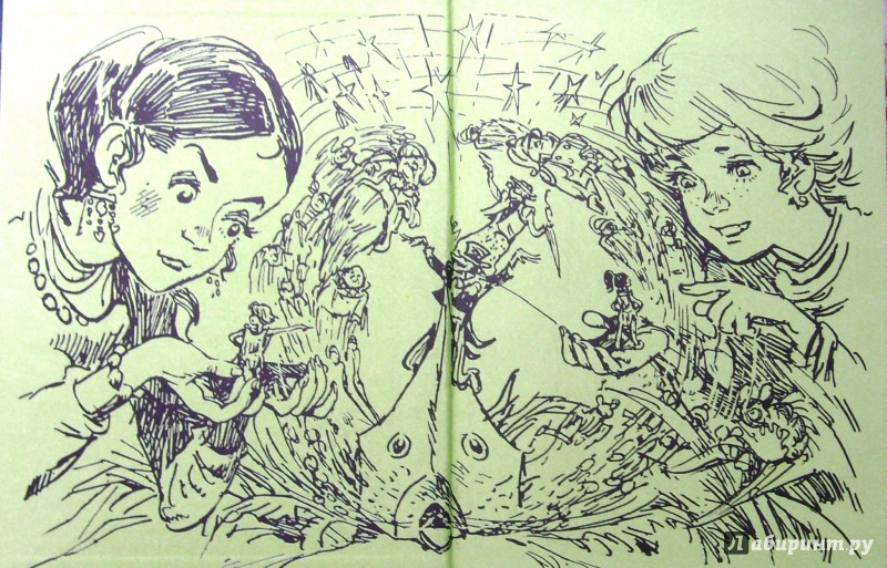 Иллюстрация 34 из 46 для Война с лилипутами - Кир Булычев | Лабиринт - книги. Источник: Соловьев  Владимир