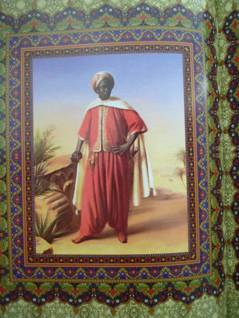 Иллюстрация 17 из 39 для Жизнь пророка Мухаммеда | Лабиринт - книги. Источник: Blackboard_Writer