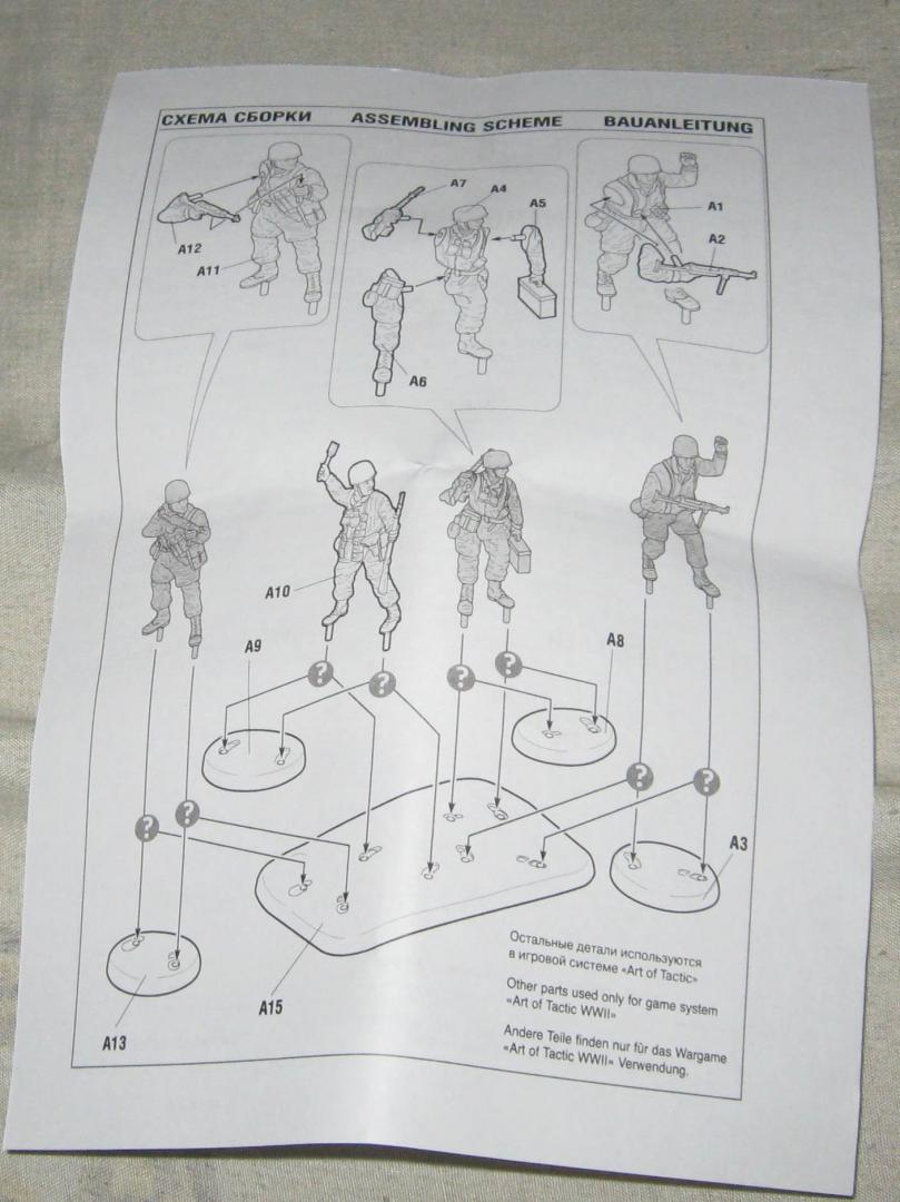 Иллюстрация 7 из 11 для Немецкие парашютисты (6136) | Лабиринт - игрушки. Источник: Лабиринт