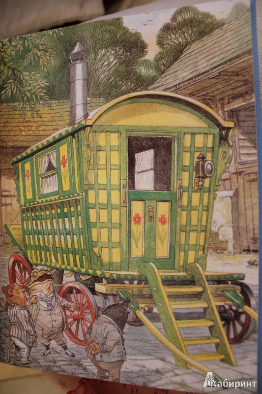 Иллюстрация 11 из 46 для Ветер в ивах - Кеннет Грэм | Лабиринт - книги. Источник: Татошка Лапочка