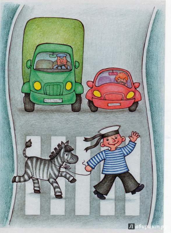 Иллюстрация 4 из 5 для Безопасность на дороге. Беседы по картинкам. ФГОС ДО - Лыкова, Шипунова | Лабиринт - книги. Источник: Фирсова  Наталья