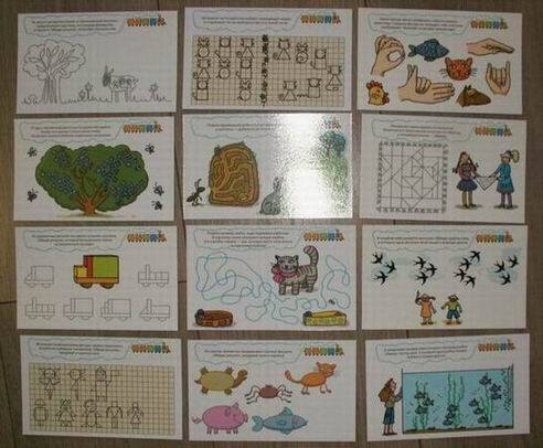 Иллюстрация 23 из 29 для 100 и 1 игра для развития ребенка 5-6 лет. 50 карточек - Гита Сташевская | Лабиринт - игрушки. Источник: ariadna
