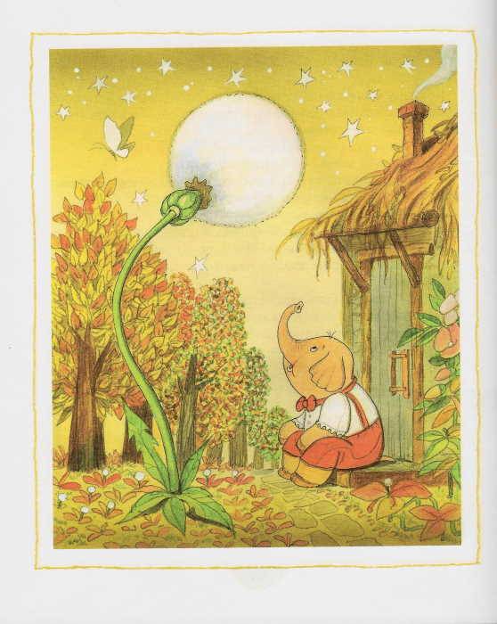 Иллюстрация 53 из 68 для Маленький великанчик - Геннадий Цыферов | Лабиринт - книги. Источник: _Елена_