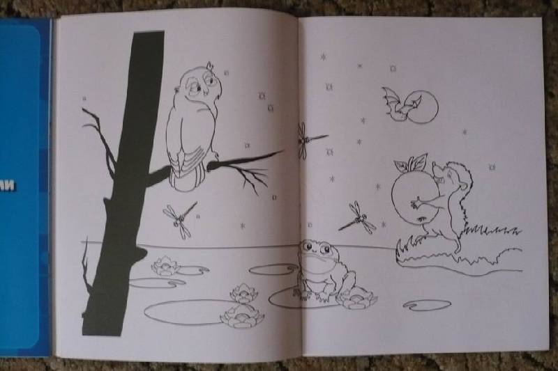 Иллюстрация 1 из 11 для Живые загадки (сказка с наклейками-пазлами) | Лабиринт - книги. Источник: Лора76756465