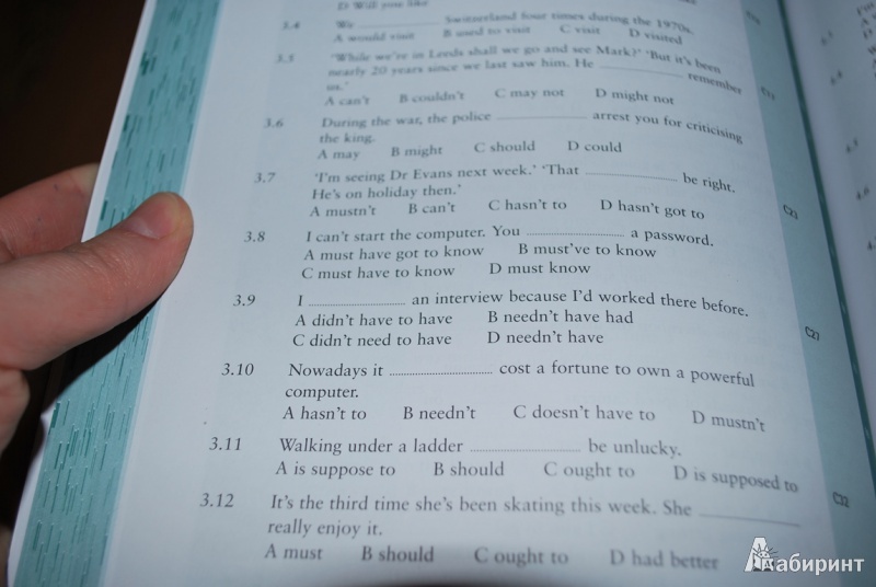 Иллюстрация 3 из 27 для Advanced Grammar in Use with answers (+CD) - Martin Hewings | Лабиринт - книги. Источник: Журавлёва  Анна