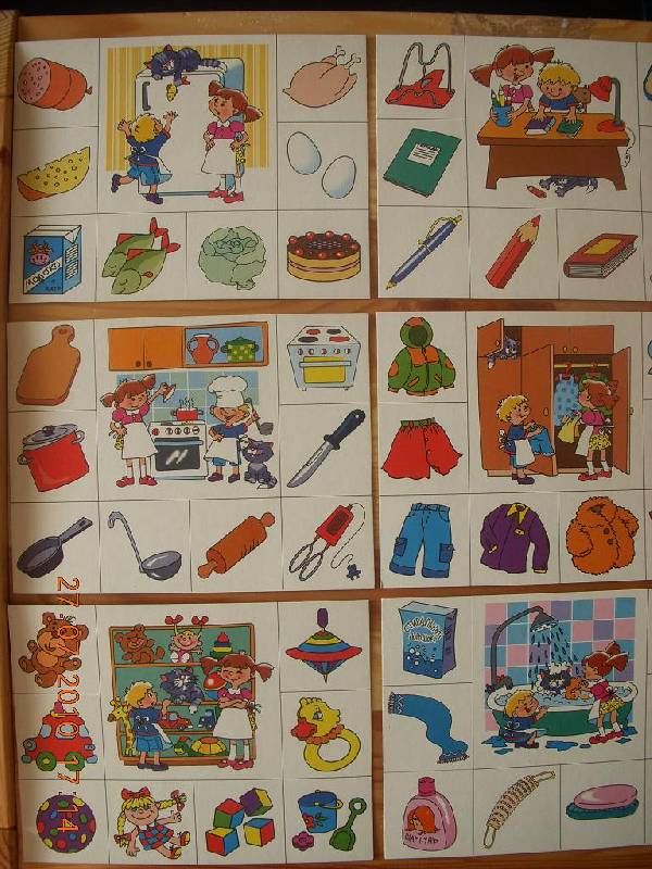 Иллюстрация 15 из 19 для Лото детское "Мамины помощники" (00250) | Лабиринт - игрушки. Источник: Bulgakova  Tatjana