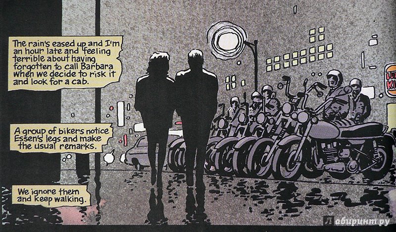 Иллюстрация 63 из 65 для Бэтмен. Год первый - Фрэнк Миллер | Лабиринт - книги. Источник: Александр Лисовский