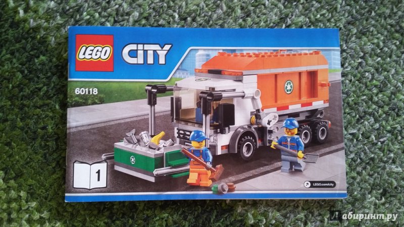 Иллюстрация 7 из 7 для Конструктор LEGO "City. Мусоровоз" (60118) | Лабиринт - игрушки. Источник: Lina