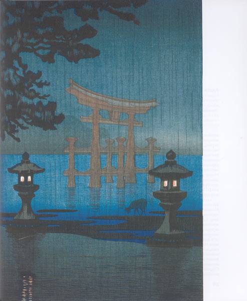 Иллюстрация 24 из 24 для Японская гравюра и живопись - Алла Савельева | Лабиринт - книги. Источник: Белый Кролик