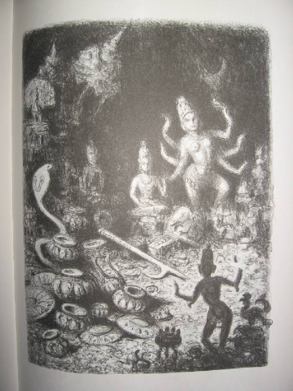 Иллюстрация 18 из 30 для Маугли - Редьярд Киплинг | Лабиринт - книги. Источник: W
