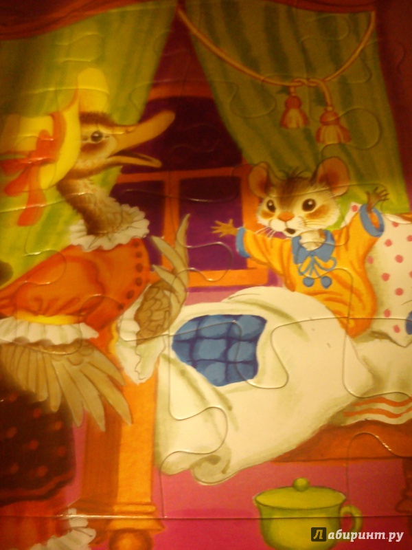 Иллюстрация 13 из 22 для Сказка о глупом мышонке - Самуил Маршак | Лабиринт - книги. Источник: Ko-ren