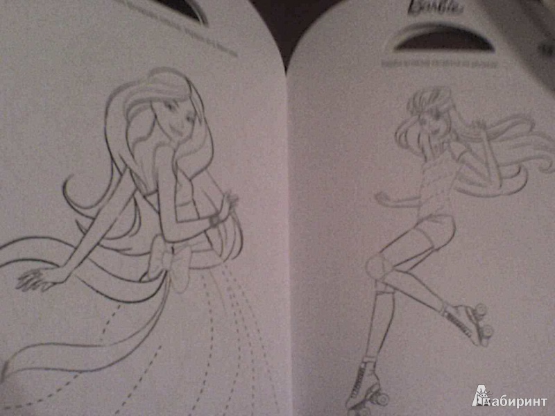 Иллюстрация 1 из 4 для Наклей, дорисуй и раскрась. "Барби" (№ 1004) | Лабиринт - книги. Источник: Роза с шипами