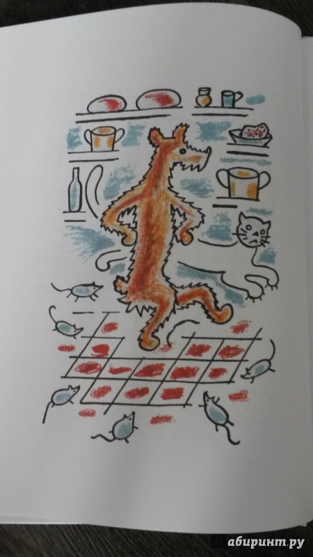 Иллюстрация 22 из 37 для Рассказы про песика и кошечку - Йозеф Чапек | Лабиринт - книги. Источник: mara79-08