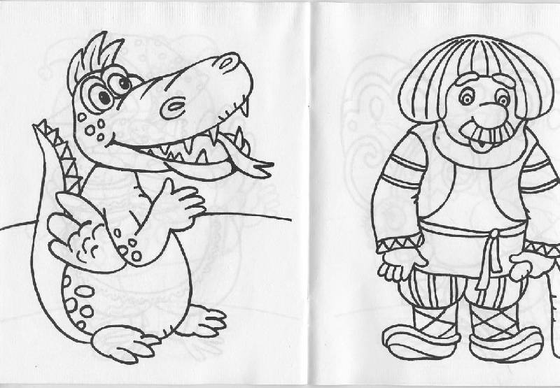 Иллюстрация 3 из 9 для Для малышей | Лабиринт - книги. Источник: Pallada