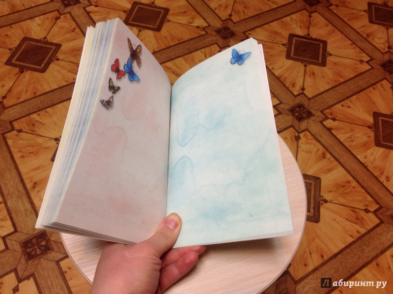 Иллюстрация 15 из 32 для Мои мысли, легкие, как бабочки. Книга для записей | Лабиринт - канцтовы. Источник: Спиридонова  Эльвира Николаевна