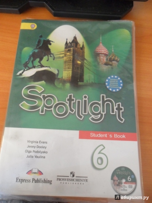 Spotlight 6 reading
