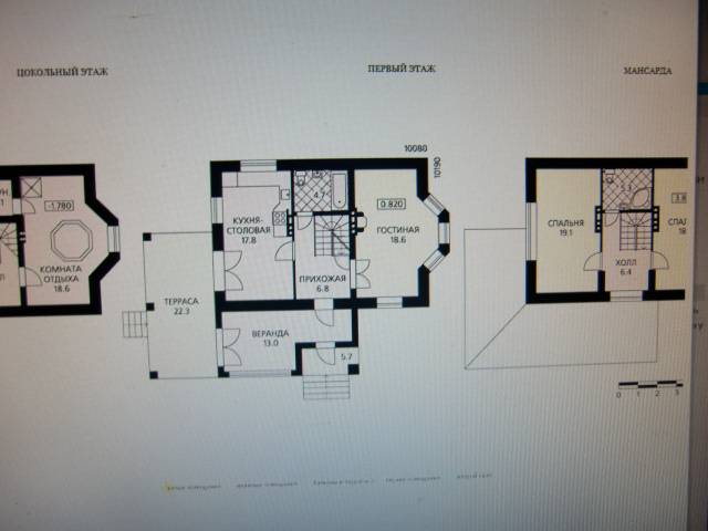 Иллюстрация 5 из 6 для Проекты домов для постоянного проживания от 150 кв.м. (CDpc) | Лабиринт - . Источник: Лимпи