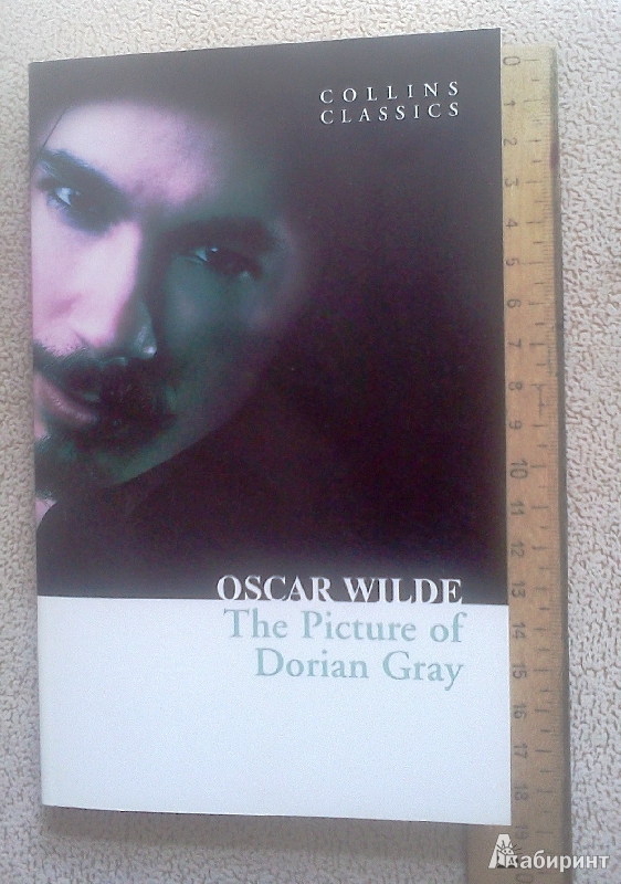 Иллюстрация 2 из 17 для The Picture of Dorian Gray - Oscar Wilde | Лабиринт - книги. Источник: ОксанаШ