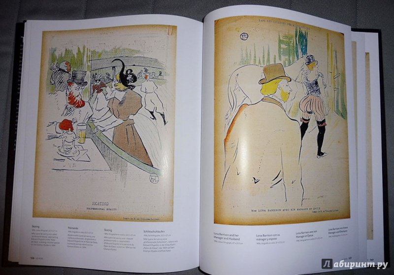 Иллюстрация 53 из 53 для Toulouse-Lautrec & His World - Maria-Christina Boerner | Лабиринт - книги. Источник: Badanna