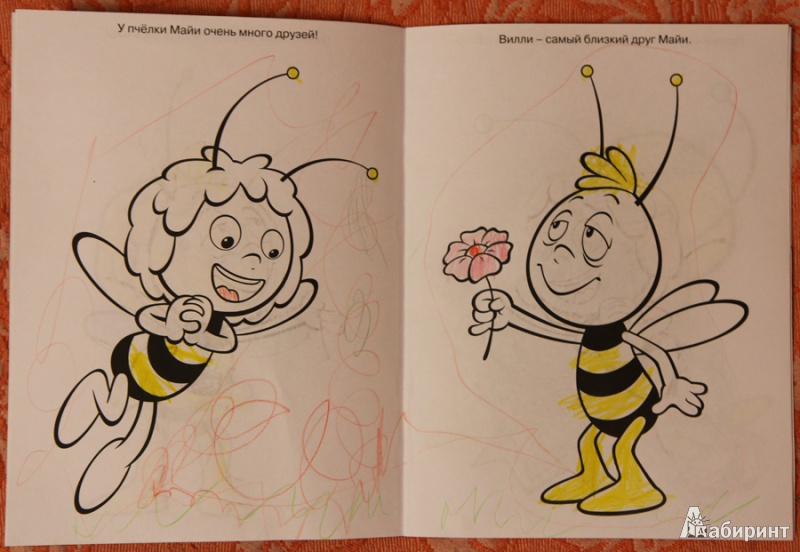 Иллюстрация 3 из 12 для Волшебная раскраска. Пчелка Мая (№13179) | Лабиринт - книги. Источник: pino
