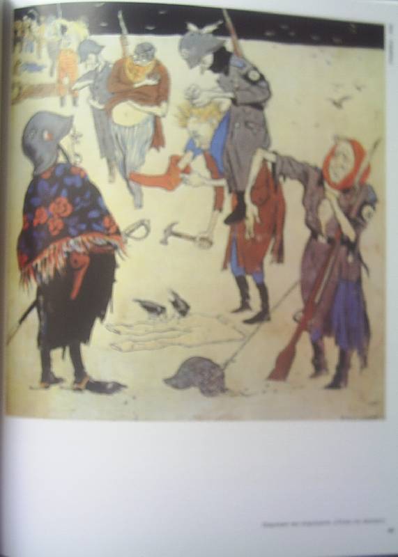 Иллюстрация 32 из 49 для Кукрыниксы: Графика 1941-1945 | Лабиринт - книги. Источник: АлЮр