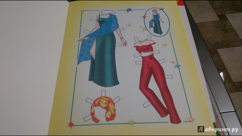 Иллюстрация 10 из 34 для Бумажные куклы: Валера и Оля | Лабиринт - книги. Источник: anka46