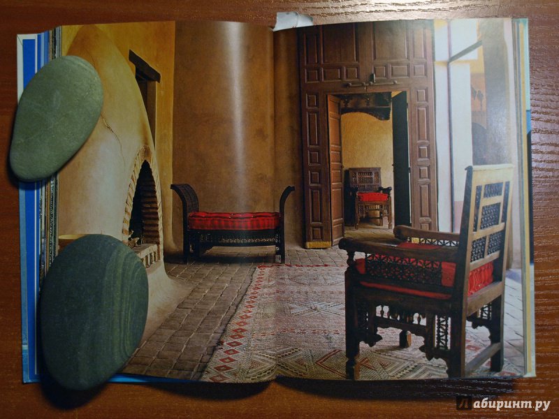 Иллюстрация 3 из 6 для Style Morocco | Лабиринт - книги. Источник: Екатерина