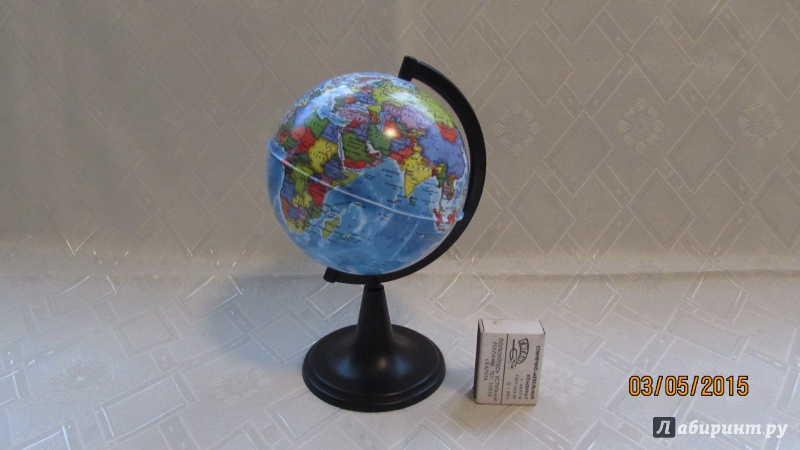 Иллюстрация 2 из 4 для Глобус Земли политический, диаметр 120 мм. (ГЗ-120п) | Лабиринт - канцтовы. Источник: Кузнецова  Наталья