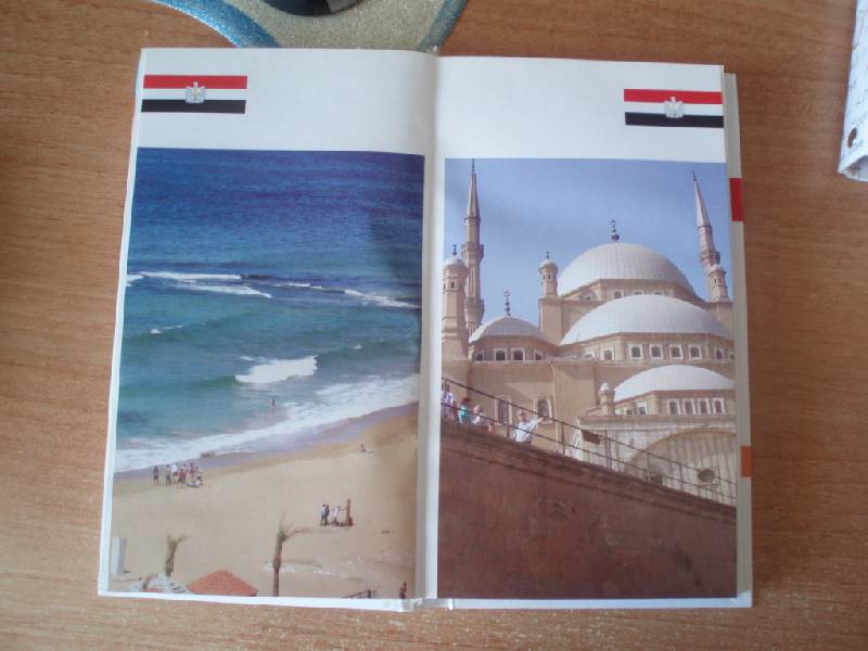 Иллюстрация 2 из 5 для Шпаргалка по Египту: путеводитель - Шаварби Эль | Лабиринт - книги. Источник: KatrusyaJeto