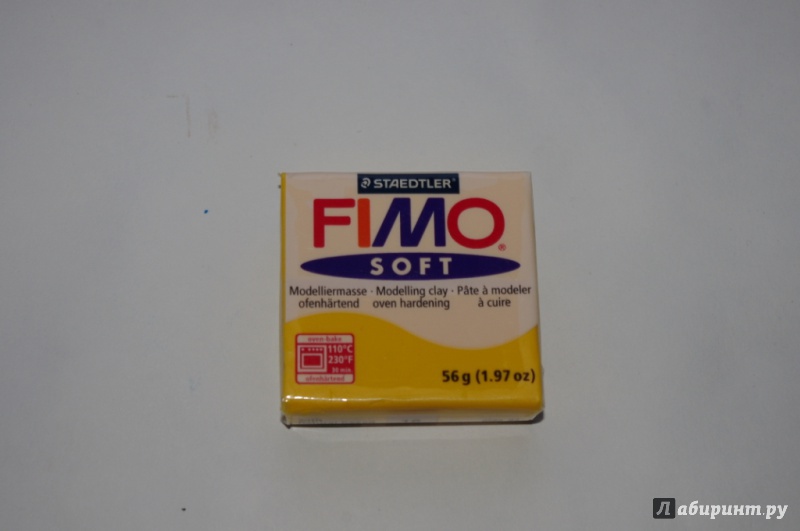 Иллюстрация 2 из 2 для FIMO Soft полимерная глина, 56 гр., цвет жёлтый (8020-16) | Лабиринт - игрушки. Источник: Безрукавникова  Инна Николаевна