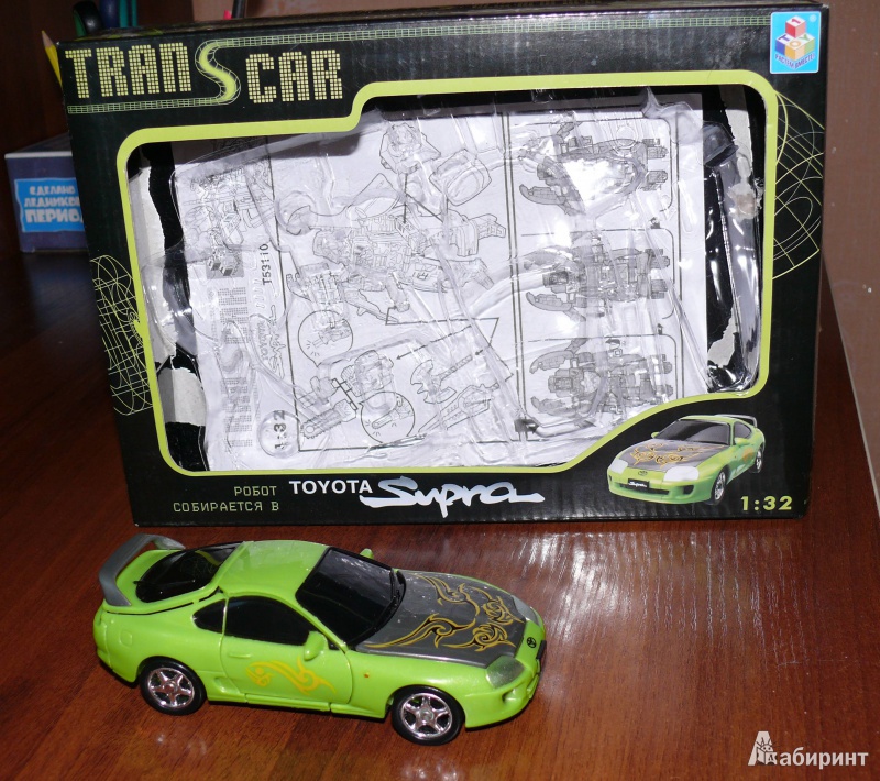 Иллюстрация 2 из 5 для Транскар-робот "Toyota Supra" (1:32) (Т53110) | Лабиринт - игрушки. Источник: Полуночница