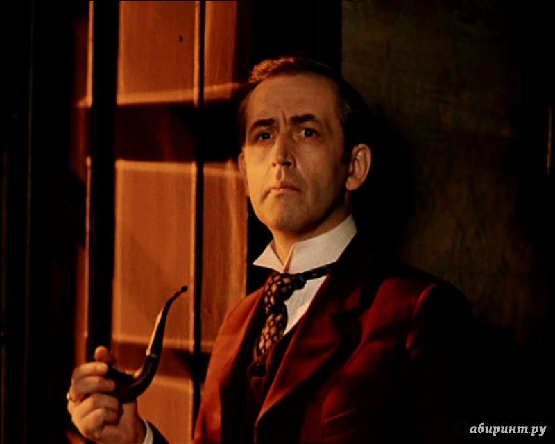 Иллюстрация 5 из 26 для Шерлок Холмс и доктор Ватсон (DVD) - Игорь Масленников | Лабиринт - . Источник: NiNon