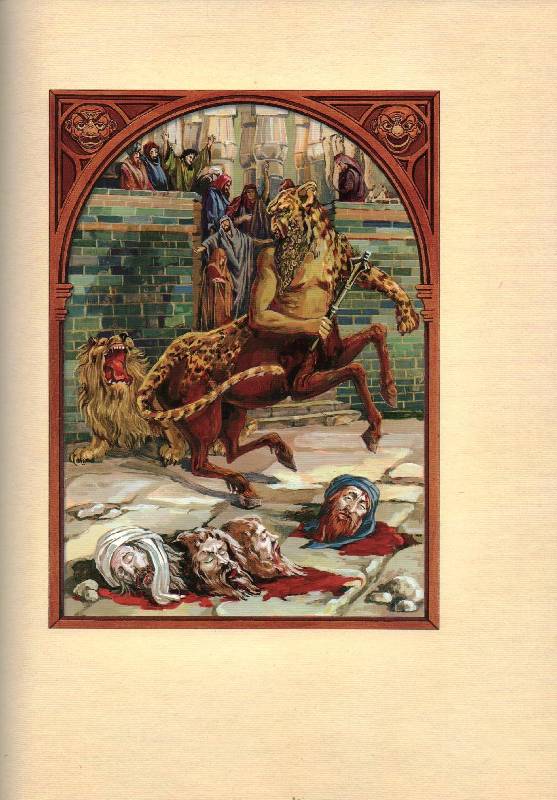 Иллюстрация 51 из 58 для Маска Красной Смерти - Эдгар По | Лабиринт - книги. Источник: Zhanna