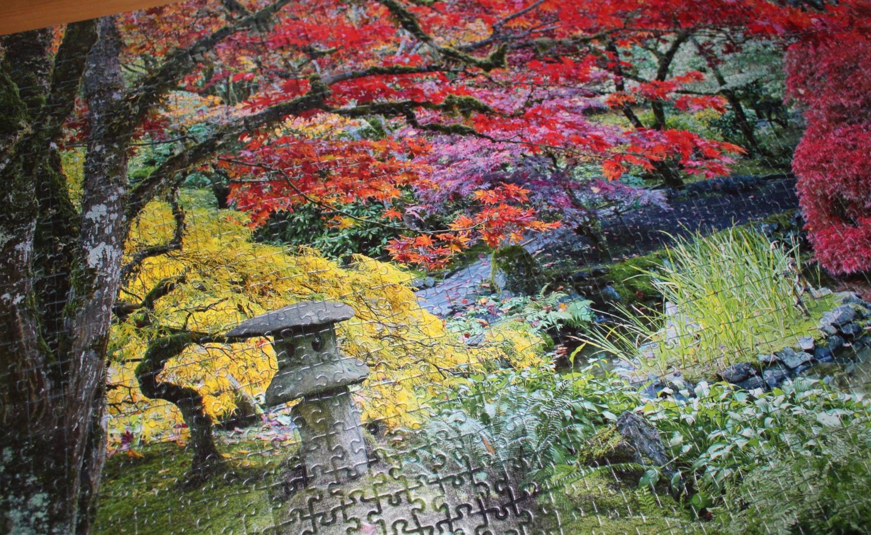 Иллюстрация 10 из 18 для Puzzle-1000 "Многоцветный парк. Nature" (29754) | Лабиринт - игрушки. Источник: Леан