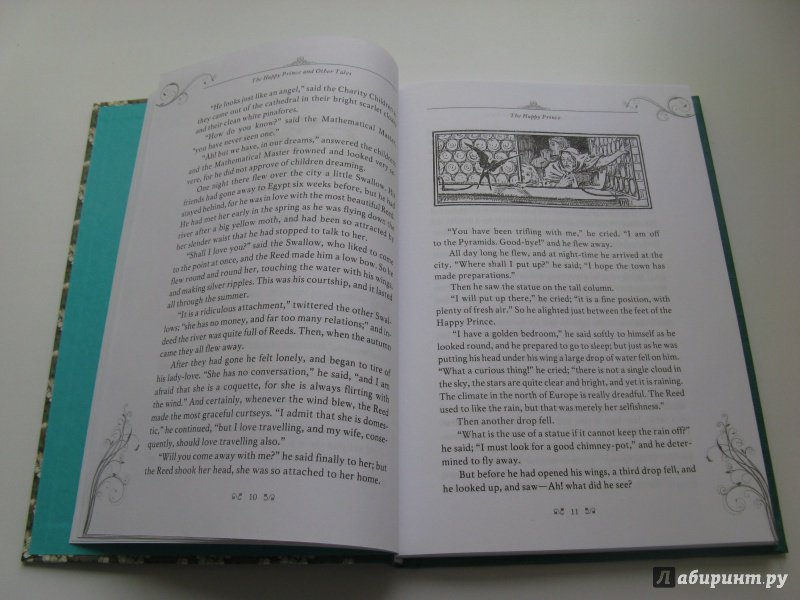 Иллюстрация 21 из 73 для Fairy Tales. The Canterville Ghost - Оскар Уайльд | Лабиринт - книги. Источник: Эля