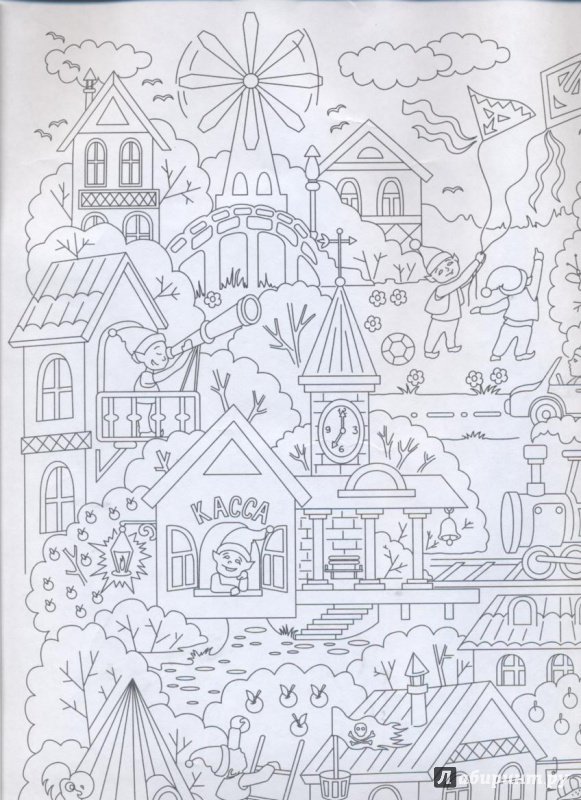 Иллюстрация 5 из 10 для Таинственный город | Лабиринт - книги. Источник: Ифигения