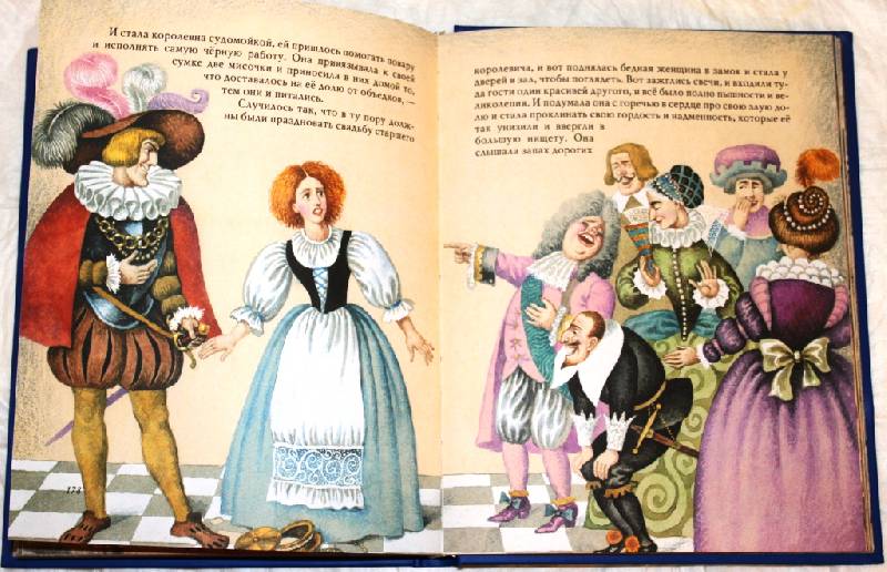 Иллюстрация 18 из 18 для Самые знаменитые сказки для самых маленьких | Лабиринт - книги. Источник: Ленча