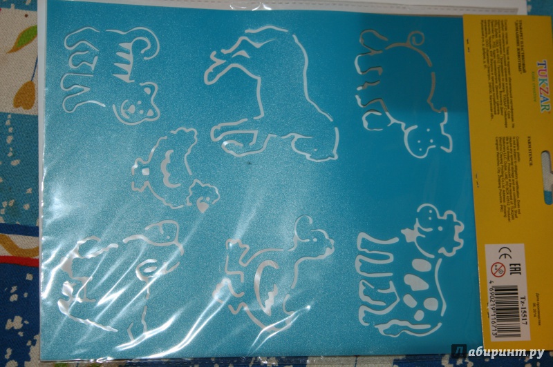 Иллюстрация 3 из 5 для Трафарет пластиковый Домашние животные (TZ 15517) | Лабиринт - игрушки. Источник: Кабанова  Ксения Викторовна