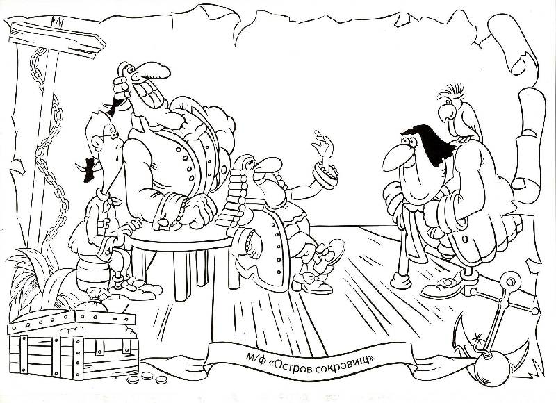 Иллюстрация 30 из 33 для Остров сокровищ (+DVD) - Давид Черкасский | Лабиринт - книги. Источник: ((:  HELGA   :))
