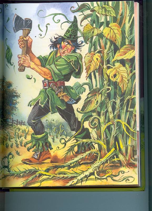 Иллюстрация 3 из 47 для Урфин Джюс и его деревянные солдаты - Александр Волков | Лабиринт - книги. Источник: Ланадиана